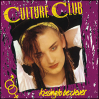 Culture Club - Kissing To Be Clever vinyl record