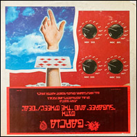 Jerry Garcia - Garcia original vinyl with sticker on cover