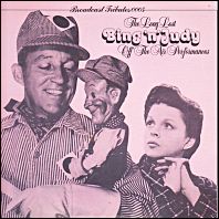 Bing Crosby & Judy Garland
- The Long Lost Bing 'N' Judy - original vinyl